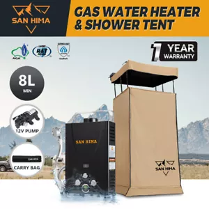 San Hima Camping Shower Tent Awning Instant Fold-Out With 8L Gas Hot Water - Picture 1 of 11