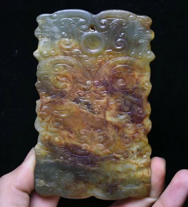 12CM Old Natural Hetian Jade Hard material Dragon Beast Token Pendant Amulet - Picture 1 of 8
