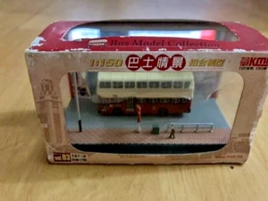 KMB Maßstab 1:150 Vol.3 ""Bus Modellsammlung"" englischer Doppeldeckerbus BRANDNEU - Bild 1 von 5