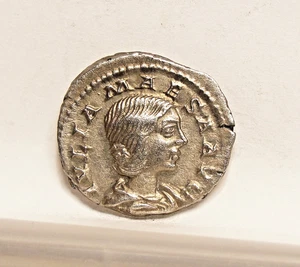 Julia Maesa 218-223 AD. AR Denarius, EF+ Rev: Pietas ~ Free Shipping~ - Picture 1 of 3