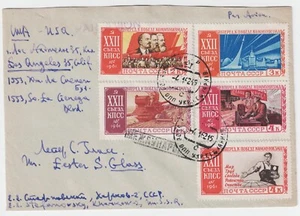 Russia Communist Leader Lenin set on cover to USA 1961 B-2 - Picture 1 of 1