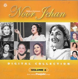 Digital Collection ‘Punjabi Songs’ By Noor Jehan Vol 4 - Pakistani Film CD - Imagen 1 de 2