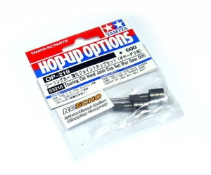Tamiya Hop-Up Options Touring Car Hard Joint Cup Set for Gear Diff OP-218 53218 - Picture 1 of 1