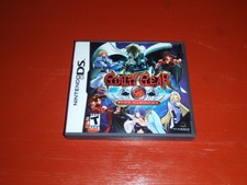 Guilty Gear: Dust Strikers (Nintendo DS, 2006) -Complete