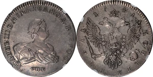 Russia 1741 SPB Ivan Silver Rouble NGC VF-30 EXTREMELY RARE!! - Picture 1 of 4