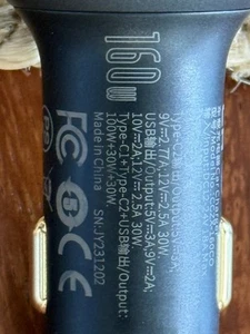 Baseus 160 Watt Ładowarka samochodowa Cczx-160CO - Zdjęcie 1 z 4
