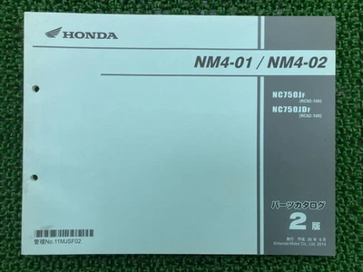 Lista de piezas NM4-01 NM4-02 2ª edición Honda genuino mantenimiento motocicleta ma... Foto 1 de 4