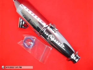 NEW Pipe Only EFRA 2062 Inline suit OFNA 1/8 Part #Pl-811A - Picture 1 of 1