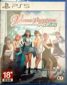 PS5 PlayStation 5 Venus Vacation Prism HK Chinese/English version ELAS10906 Game - Picture 1 of 2