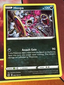 C6379 POKEMON TCG CROWN ZENITH HOOPA #083 NM HOLO RARE - Picture 1 of 12