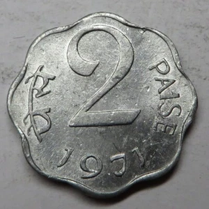 India-Republic 2 Paise 1971(C) Aluminum KM#13.5 UNC - Picture 1 of 2