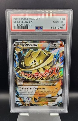 2016 Pokemon XY Steam Siege M Steelix EX #68 - GEM MINT PSA 10 - Image 1 of 2