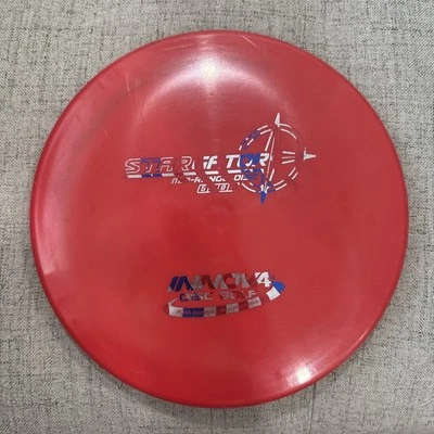 Stargator | Red/USA 169g - Image 1 of 2