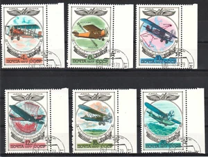 RUSSIA/USSR 1977 Aviation full set of stamps - Picture 1 of 1