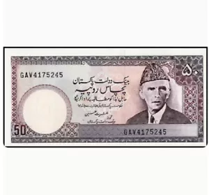 1986 Pakistan 50 Rupees P-40 UNC NEW Banknote - Picture 1 of 2