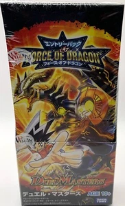 Duel Masters Einstiegspaket Zero DMC-51 Force of Dragon japanisch brandneu versiegelt - Bild 1 von 3