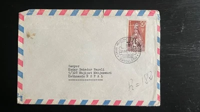1989 Spain Registered Cover to Nepal | Expo ’92 Sevilla Earth Stamps + Definitiv - Image 1 of 2