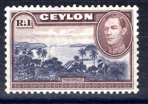 Ceylon 1938 sg 395 1R choc & vio blue wmk sideways LM cat £26 ii - Picture 1 of 1