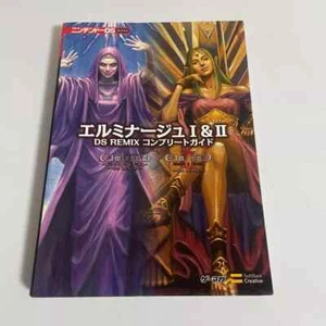 Strategy Guide Elminage 1&2 Ds Remix Complete from JAPAN USED Rare Book - Picture 1 of 1