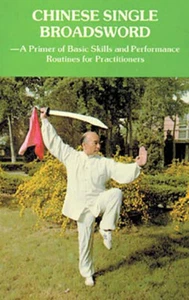 Chinese Single Broadsword - Paperback Book - Picture 1 of 1