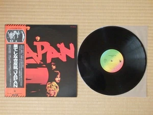 Japan – Adolescent Sex VIP-6564 Japan Insert Obi - Picture 1 of 7