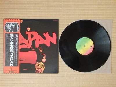 Japan – Adolescent Sex VIP-6564 Japan Insert Obi - Image 1 of 4