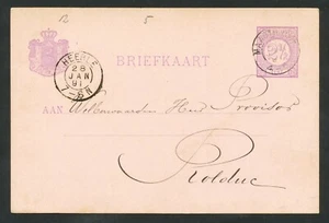 Nederland kleinrondstempels MAASTRICHT en HEERLE op briefkaart - Foto 1 di 2