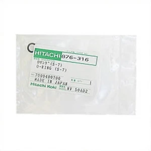 Hitachi Framing Strip Nailer NR83AA3 NR83A2 O-Ring (S-7) #876316 - Picture 1 of 1