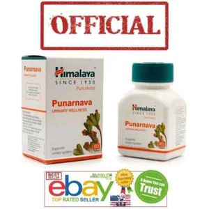 PUNARNAVA HIMALAYA OFFICIAL USA WHOLESALE For Women Period Support Exp.2026 - Picture 1 of 4