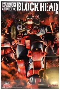 Max Factory Combat Armors Max 03 1/72 ABITATE T10B BLOCK HEAD robot in Dougram - Picture 1 of 14