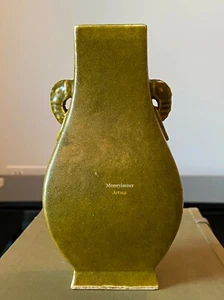 Ching Dynasty Daoguang ( 1821-1850 )Jingdezhen, Jiangxi Porcelain Vase, 6 Marks. - Picture 1 of 5