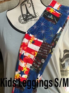 LuLaRoe Kids S/M Leggings | Patriotic-Americana-4th of July Leggings -NWT - Picture 1 of 2