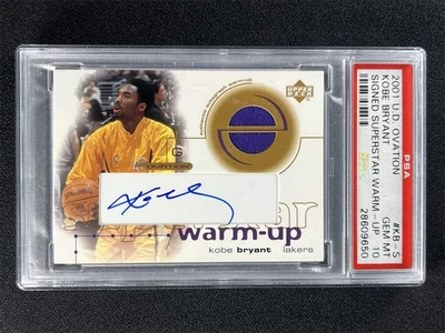2001 UD Ovation Kobe Bryant Signed Superstar Warm-Up Patch Auto PSA 10 GEM MT - Image 1 of 2