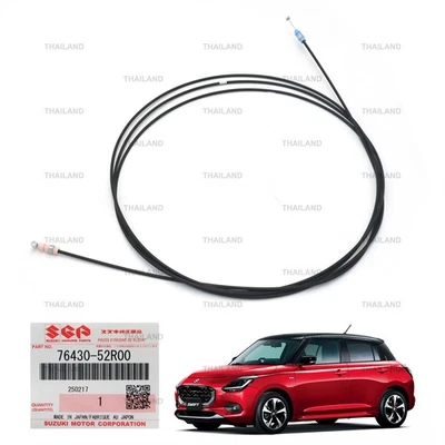 Abridor de tapa de combustible Cable Comp 7643052R00000 para Suzuki Swift 5 puertas 2018-25 Foto 1 de 4