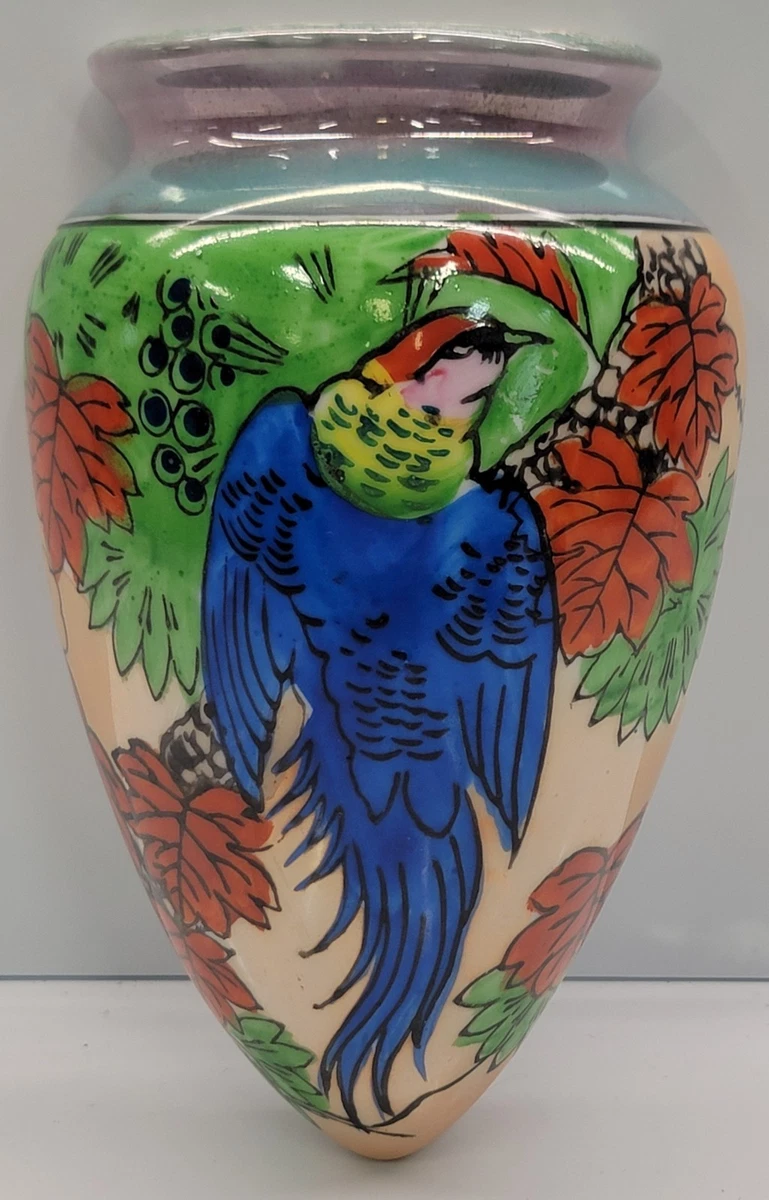 Japanese Lusterware In Collectible Japanese Vases & Jars (1900-Now