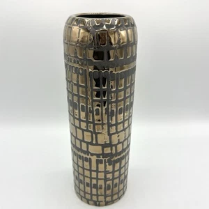 CB2 Crate & Barrel Vase Bronze Metallic Rounded Cylinder Abstract Ceramic 10.25” - Picture 1 of 7