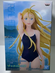 Summer Time Rendering Ushio Kofune Figura Real Anime Juguete Japón - Imagen 1 de 4
