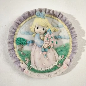 Precious Moments Plaque Wall Decor 3 1/2" You are my Happiness VINTAGE 1996 - Picture 1 of 2