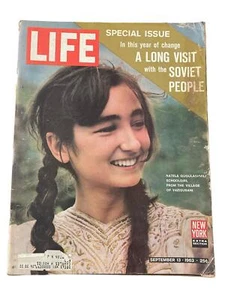 LIFE Magazine Sept 13 1963 “A Long Visit with the Soviet People” Special Issue - Picture 1 of 4