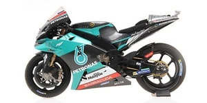 MINICHAMPS 1/12 FABIO QUARTARARO YAMAHA YZR M1 YAMAHA TEAM PETRONAS MOTO GP 2019 - Picture 1 of 9