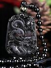 Natural Black Obsidian Chinese Zodiac Amulet With Bead Chain Pendant Necklace
