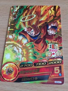 Carte Dragon Ball Z DBZ Dragon Ball Heroes God Mission Part 4 #HGD4-01 Rare - Imagen 1 de 1