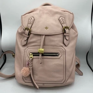 Oryany Jaylin Leather Backpack pink soft - Picture 1 of 6