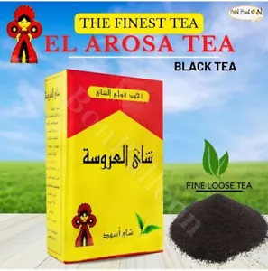 ÄGYPTISCHER ALAROSA TEE شاي العروسالمصري - Bild 1 von 5