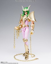 Bandai Myth Cloth EX Andromeda Shun (New Bronze Cloth) ～GOLDEN LIMITED EDITION～