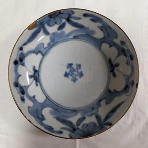 Antique 1700s Japanese Edo Kintsugi ARITA IMARI Blue White Porcelain Bowl Japan - Picture 1 of 16