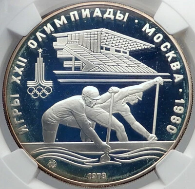 1980 MOSCOW Summer Olympics 1978 CANOEING Proof Silver 10 Ruble Coin NGC i81986 - Image 1 of 4