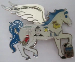 ODYSSEY OF THE MINDS 2015 KY EINZELNE PIN - Bild 1 von 1