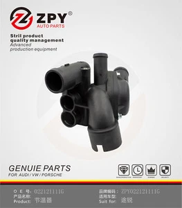 ZPY New Thermostat Housing For VW Touareg V6 Base 3.2L 2004-2006 022121111G - Picture 1 of 2