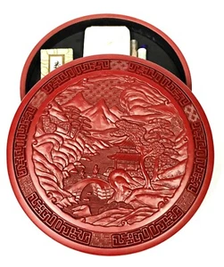 Vtg Chinese Calligraphy Tools Set Carved Red Cinnabar Lacquer Round Lidded Box - Picture 1 of 8